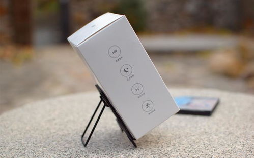 百元轻松搞定家庭安防 小白智能摄像机大众版体验分享