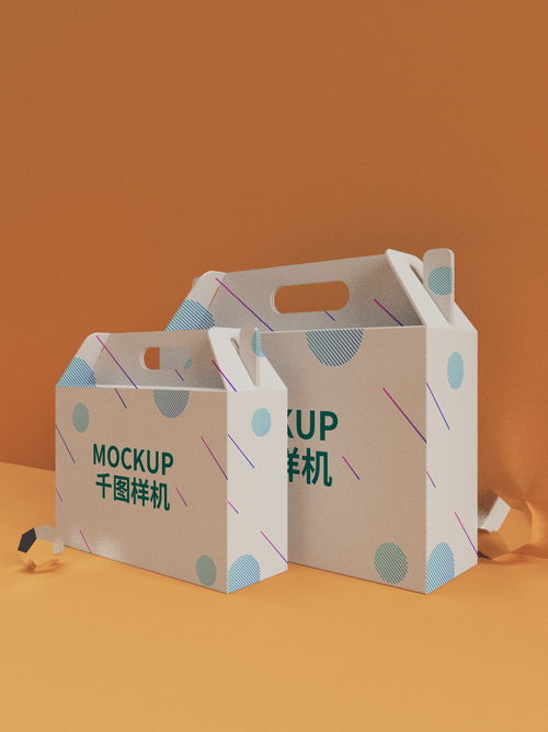 解锁创意设计新境界 卡扣纸盒食品礼盒包装样机素材免费下载攻略