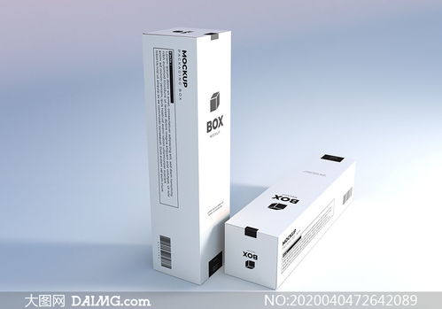 异步发送盒 长条状产品包装盒样机模板的现代设计指南